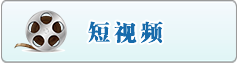 男生操女生网站免费进入